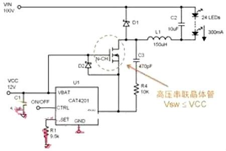 led燈驅(qū)動(dòng)電源電路圖 led燈驅(qū)動(dòng)電源電路圖