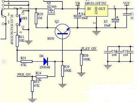 MOS管電子開(kāi)關(guān)電路圖 MOS管電子開(kāi)關(guān)電路圖
