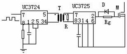 MOS管電子開(kāi)關(guān)電路圖 MOS管電子開(kāi)關(guān)電路圖