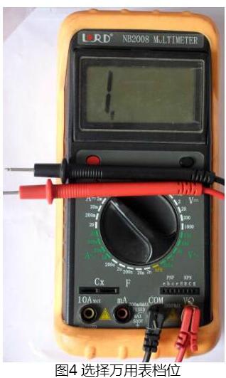 場效應(yīng)管檢測 場效應(yīng)管檢測