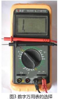 二極管檢測(cè) 二極管檢測(cè)