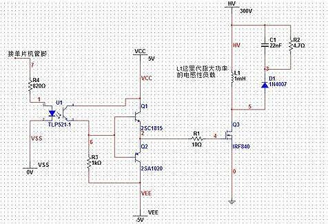 單片機驅(qū)動MOS管電路圖工作原理及解決開關速度詳解-KIA MOS管
