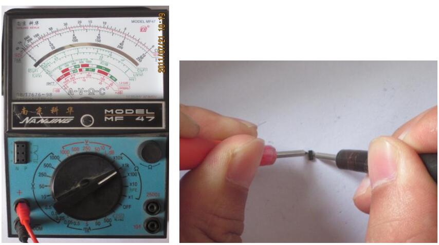 三極管檢測 三極管檢測