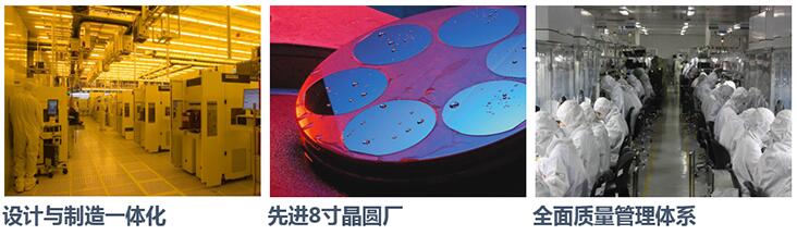 電動(dòng)自行車(chē) MOS管 電動(dòng)自行車(chē) MOS管