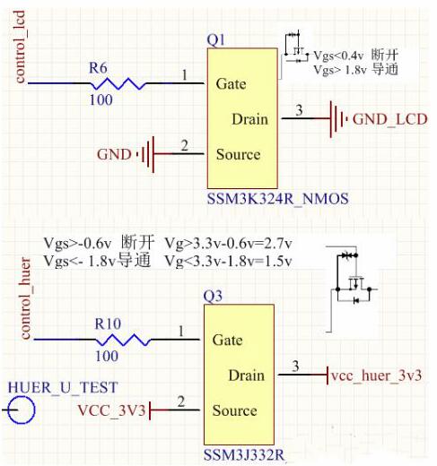 mos管電子開關(guān)電路圖 mos管電子開關(guān)電路圖
