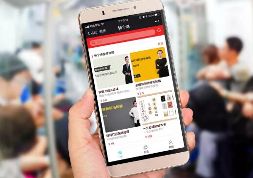 互聯(lián)網(wǎng)+教育 互聯(lián)網(wǎng)+教育