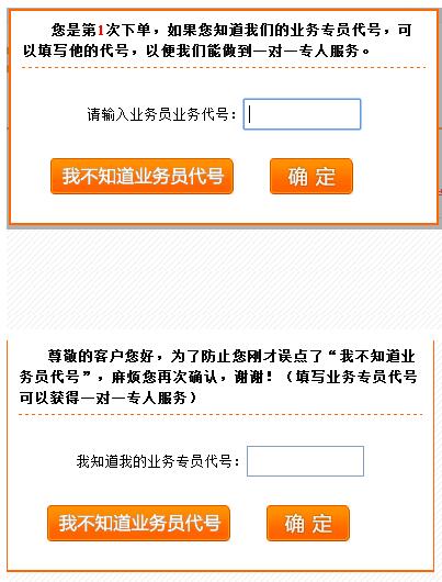 立創(chuàng)商城 立創(chuàng)商城