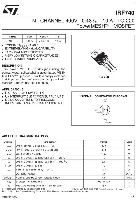 irf740場(chǎng)效應(yīng)管腳接法