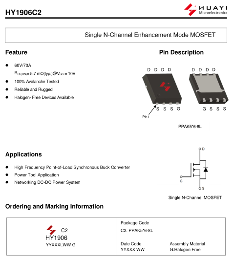 HY1906 60V/70A規(guī)格書下載查看-HY1906參數(shù)、封裝等詳情-KIA MOS管