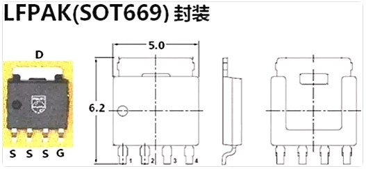 廣州MOS管 廣州MOS管