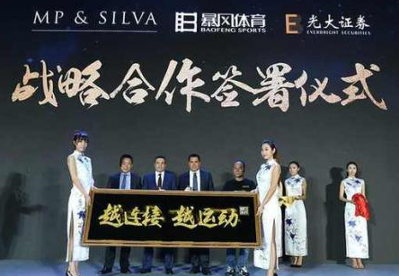 佛岡 互聯(lián)網(wǎng)體育 佛岡 互聯(lián)網(wǎng)體育