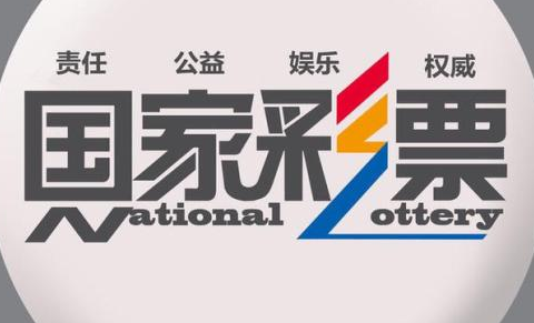 五華 互聯(lián)網(wǎng)體育 五華 互聯(lián)網(wǎng)體育