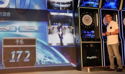 五華 互聯(lián)網(wǎng)體育 五華 互聯(lián)網(wǎng)體育