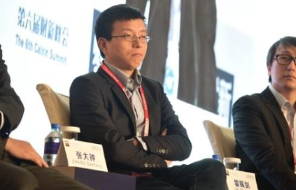 連平 互聯(lián)網(wǎng)體育 連平 互聯(lián)網(wǎng)體育