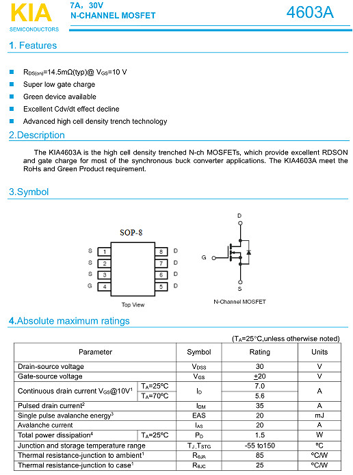 剃毛器專用MOS管,KIA4603A，7A/30V