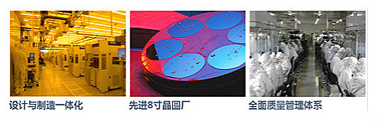 450V11A規(guī)格書(shū);MOS管6140參數(shù)