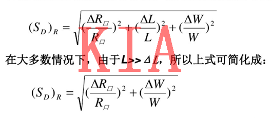 MOS，無源器件，電阻