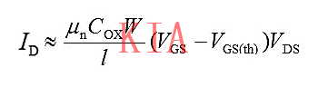 MOS管，寬長(zhǎng)比