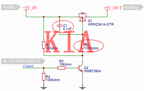 軟開啟，MOS管，電源開關電路