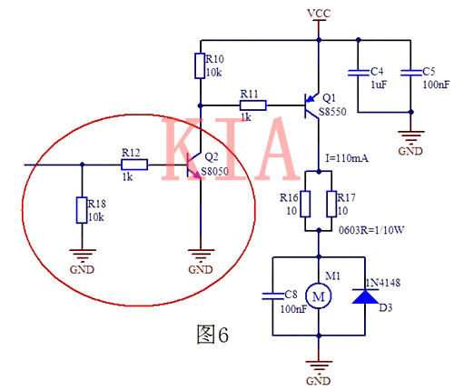 三極管 開關(guān)注意事項(xiàng)