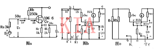 射極跟隨器的原理及電路圖分析、匯總-KIA MOS管