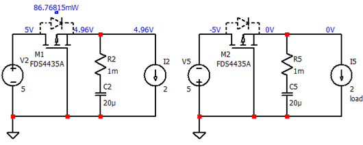二極管、PMOS-幾種電源防反接電路-KIA MOS管