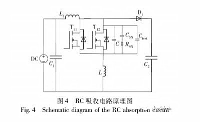 SiC MOSFET RC吸收電路設計、參數(shù)計算-KIA MOS管