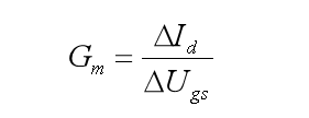 跨導(dǎo)詳解，跨導(dǎo)單位，跨導(dǎo)gm公式-KIA MOS管