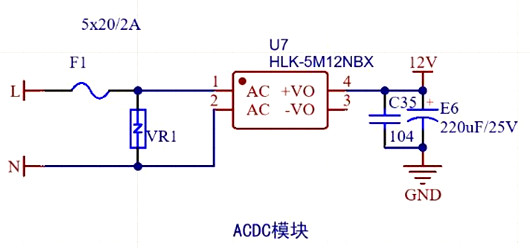 ac/dc電源,acdc電源模塊原理、電路-KIA MOS管