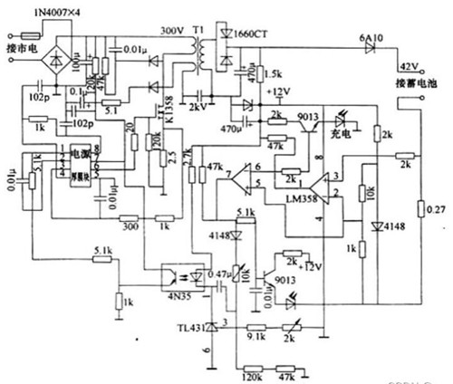 充電器原理圖(電動車充電器,手機(jī)充電器原理圖-KIA MOS管