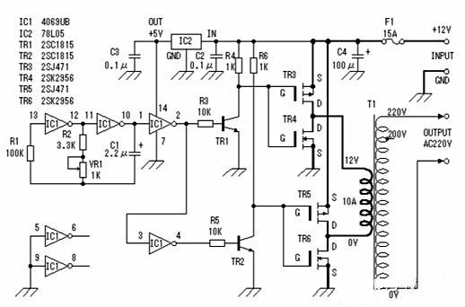升壓電路,場效應管升壓電路