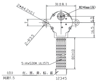 全橋驅動步進電機原理，接線圖-KIA MOS管