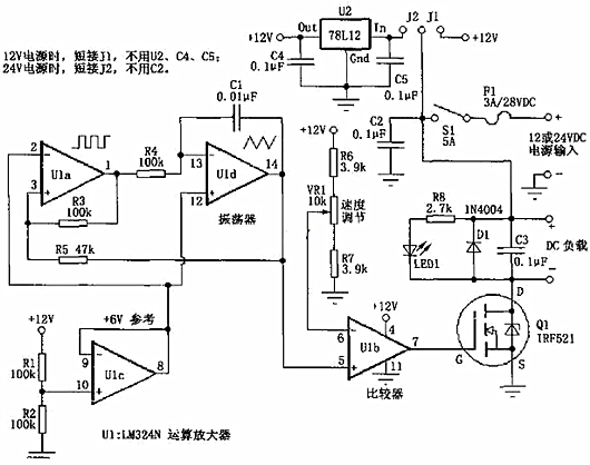 場效應(yīng)管直流調(diào)速電路,PWM直流電機(jī)調(diào)速-KIA MOS管