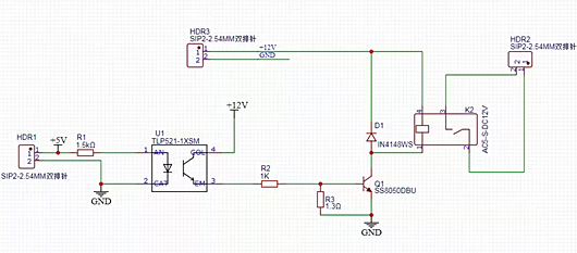 光耦驅(qū)動繼電器電路圖文分享-KIA MOS管