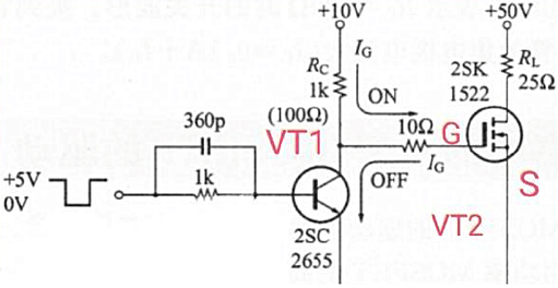三極管驅(qū)動(dòng)mos管,三極管和MOS管驅(qū)動(dòng)-KIA MOS管