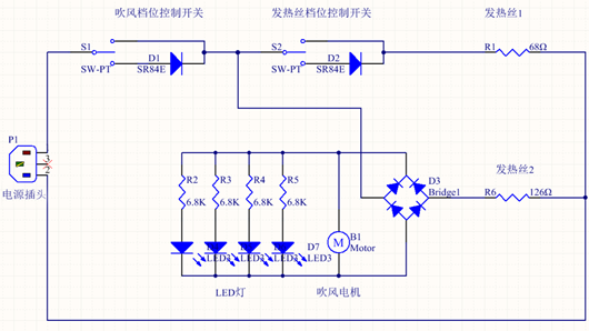 電吹風(fēng)電路圖,原理