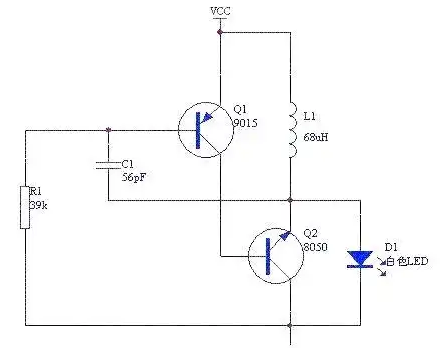 電蚊拍電路圖,原理圖詳解-KIA MOS管