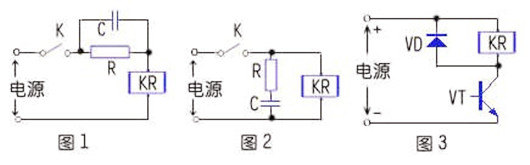 續(xù)流二極管,作用,原理
