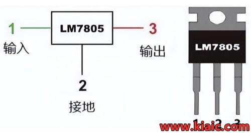 7805三端穩(wěn)壓器