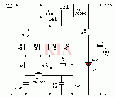 電源自動(dòng)切換電路