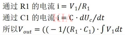 電壓放大器,運(yùn)算放大器
