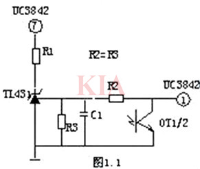 限流,短路保護電路